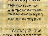Word Order in Septuagint Judges
